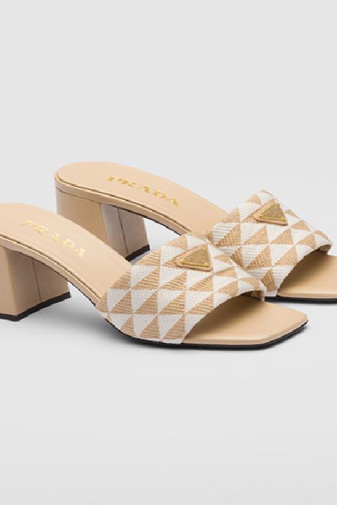 Geometrik Desenlerle İlkbahar-Yaz 2024 Moda Trendleri