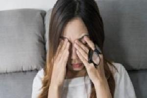 Göz Yorgunluğu ve Görme Kaybı