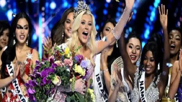 2024 Kainat Güzellik Yarışması Sonuçları