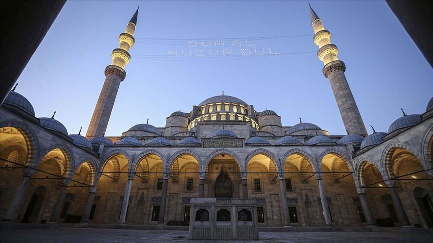 2025 Ramazan Ayı ve Bayram Takvimi