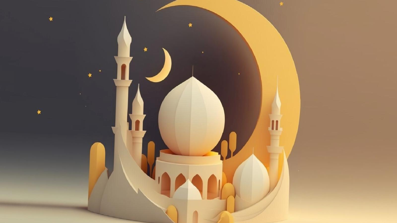 2025 Ramazan Başlangıcı