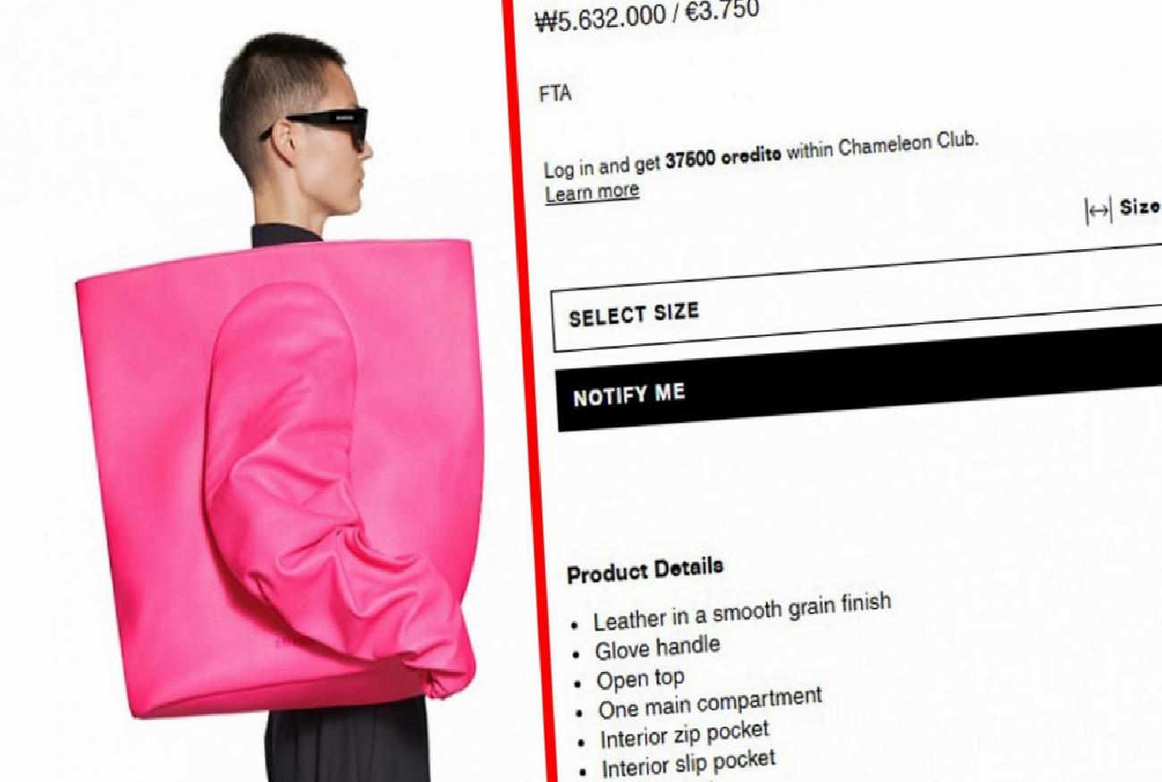 Balenciaga'nın Şaşırtan Glove Large Tote Çantası