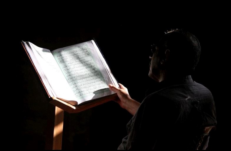 Berat Kandili Hakkında Bilgiler