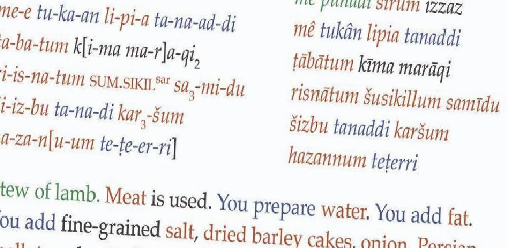 Babil Kuzu Yahnisi: 4000 Yıllık Lezzet Tarifi
