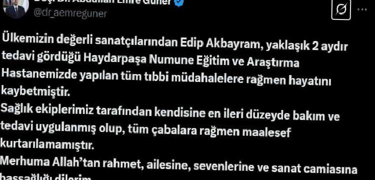 Edip Akbayram Neden Hayatını Kaybetti?