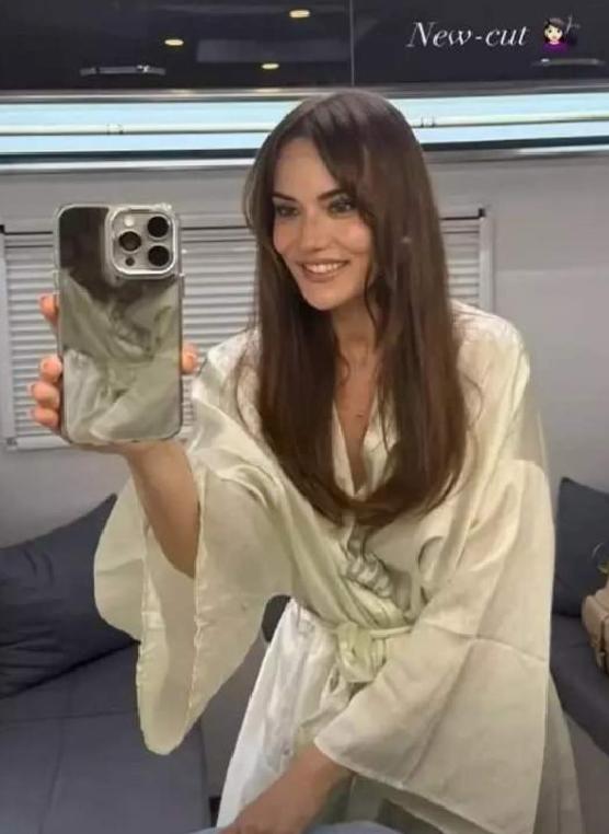 Yeni Proje ve İmaj Değişikliği