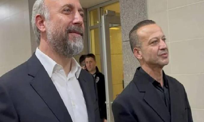 Davanın Detayları ve Sonuçlar