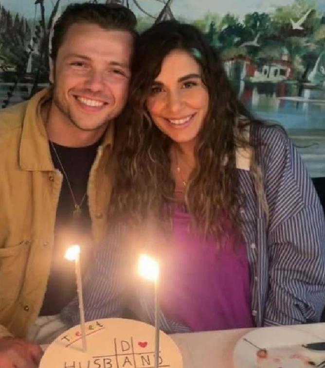 Bebek Haberi ve İsim Duyurusu