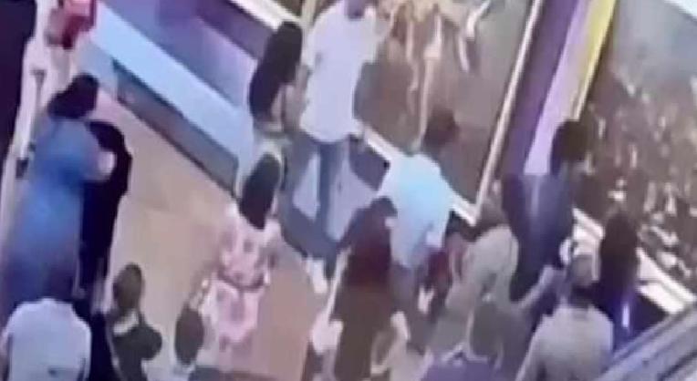 Yetkililerin ve Güvenlik Önlemlerinin Durumu