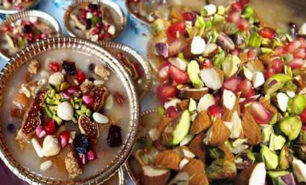 2025 Aşure Günü Kase Model ve Fiyatları