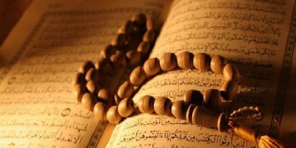 Kur'an'daki Buruc Suresi ve Anlamı