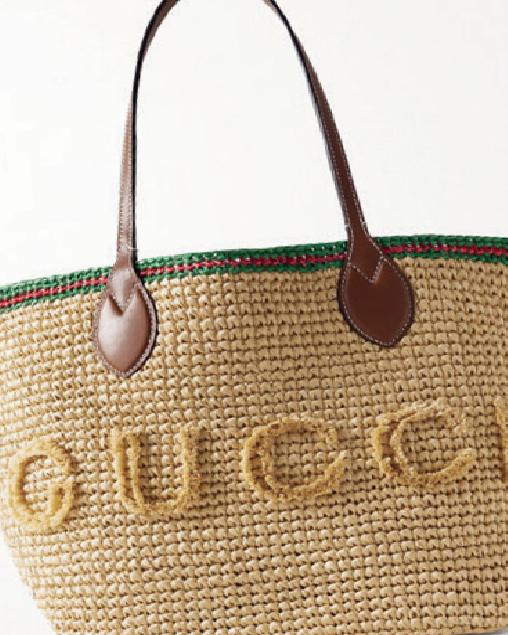 Hasır Çantanın Zamansız Şıklığı ve Modern Yorumu