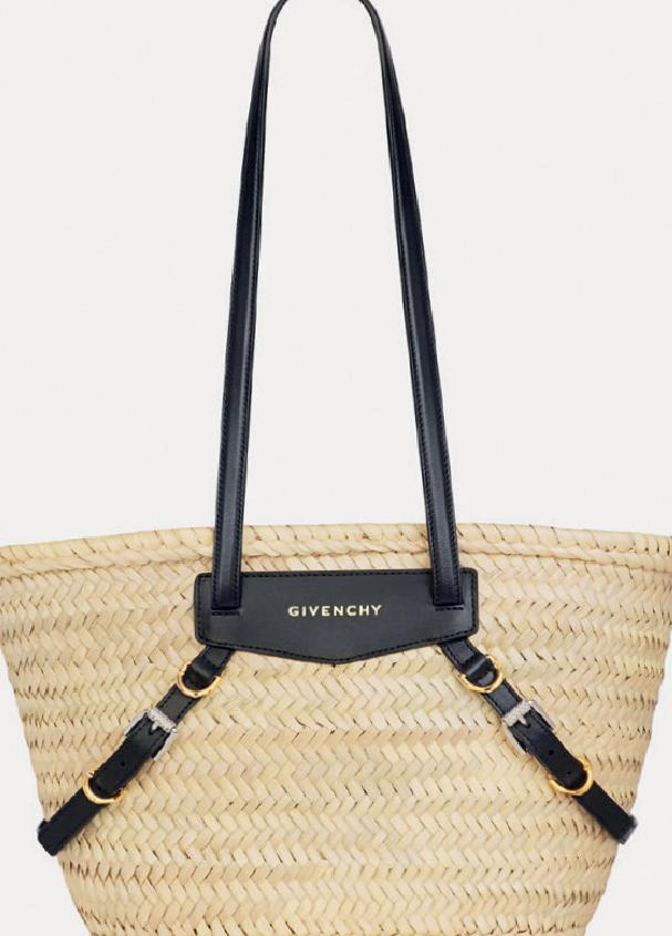 Hasır Çantanın Zamansız Şıklığı ve Modern Yorumu