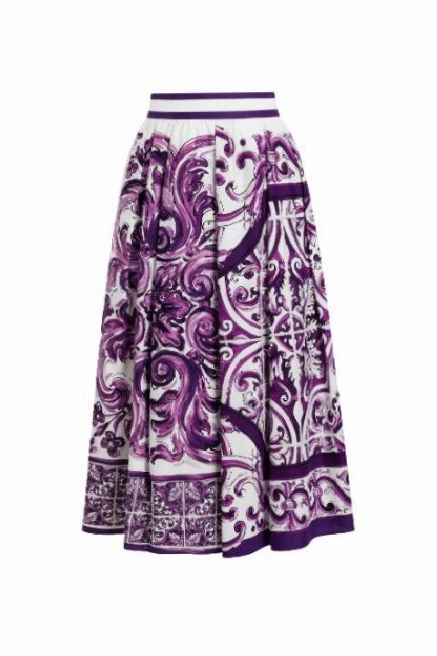 Öne Çıkan Tasarımlar ve Fiyatlar