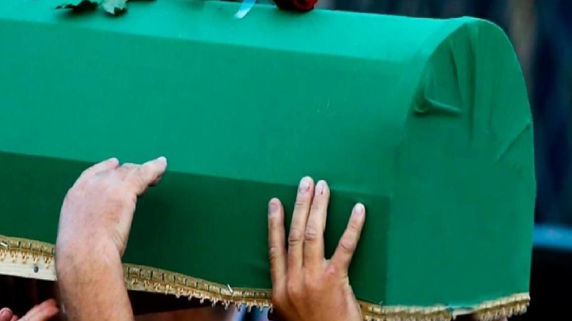 2025 Cenaze Ödeneği: Başvuru, Şartlar ve Ödeme Detayları