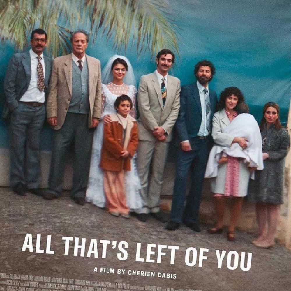 All That's Left of You: Oscar Oyuncuları Prodüksiyon Koltuğunda, Filistin Hikayesi Sahnede