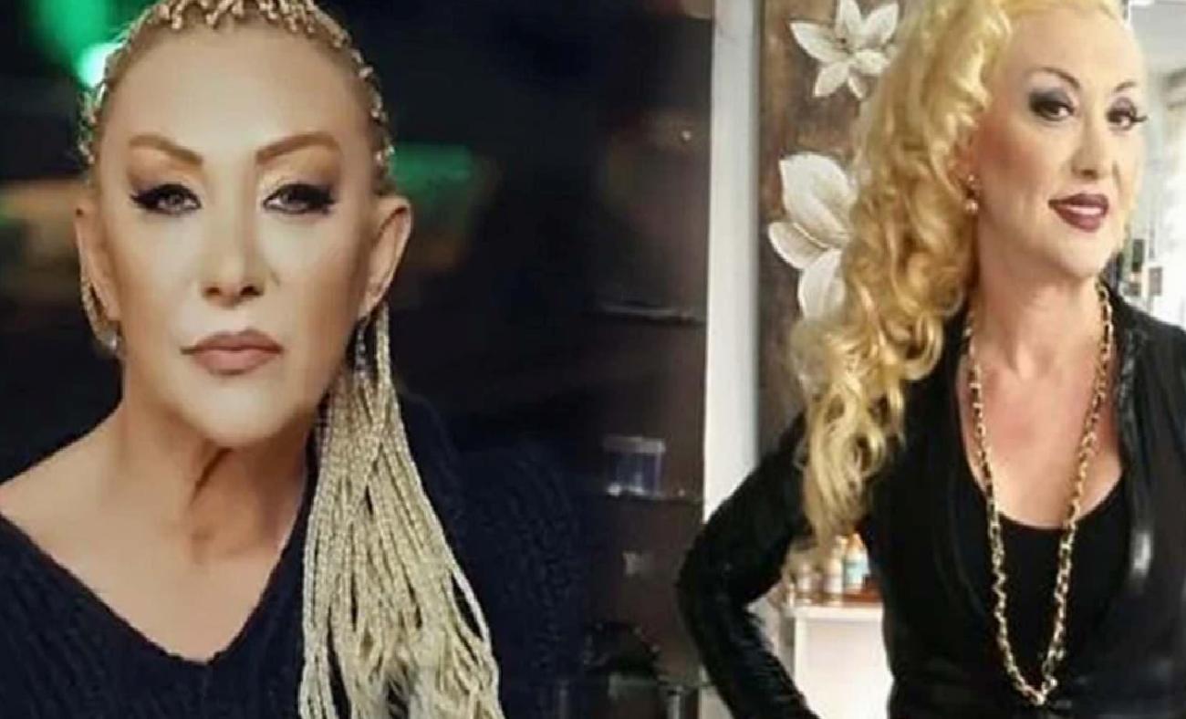 Güllü'nün Vefatı: Acı Haber ve Cenaze Detayları