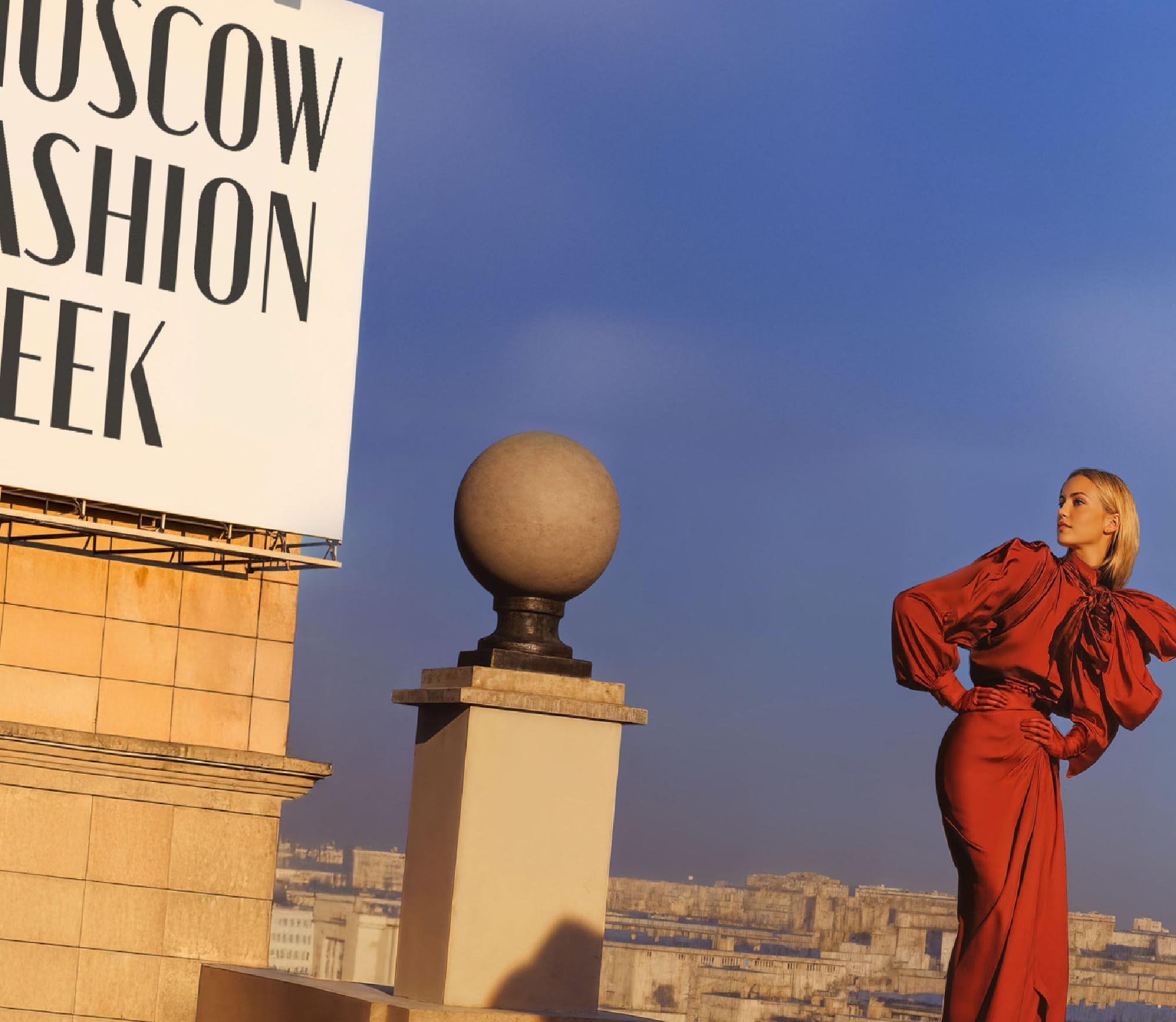 Moskova Moda Haftası'nda West of Eden: Emre Erdemoğlu'nun Yeni Kadın Koleksiyonu