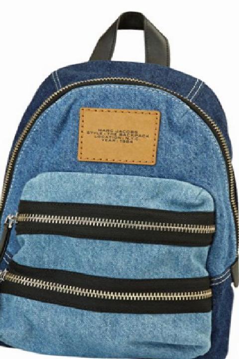 Okula Dönüş Şıklığı: Günlük Hayata Uyum Sağlayan Sırt Çantası Trendleri 2024