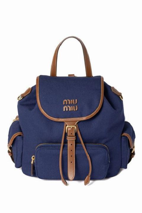 Okula Dönüş Şıklığı: Günlük Hayata Uyum Sağlayan Sırt Çantası Trendleri 2024