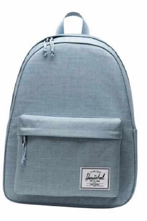 Okula Dönüş Şıklığı: Günlük Hayata Uyum Sağlayan Sırt Çantası Trendleri 2024