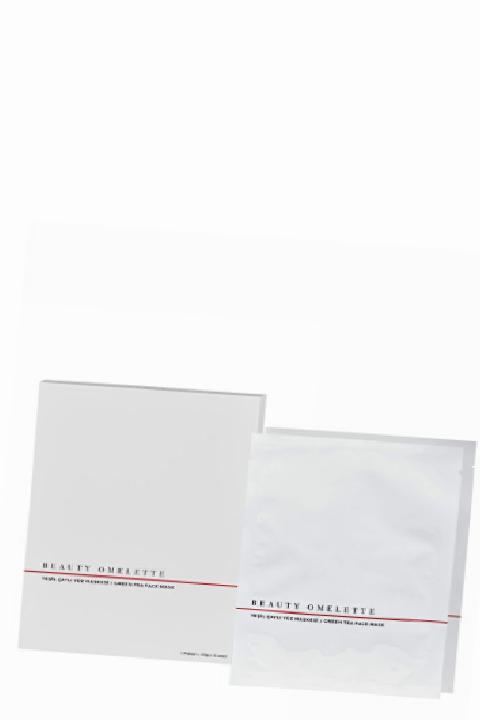 Sonbahar Cilt Bakımı: Yaprak Maskeleriyle Gece Rutininizi Şımartın