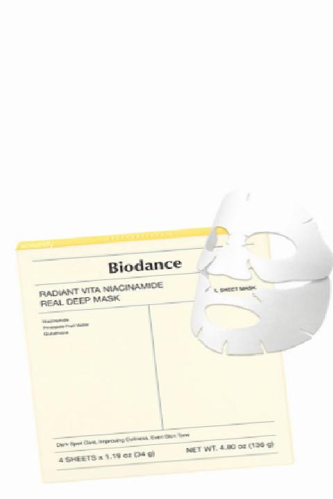 Sonbahar Cilt Bakımı: Yaprak Maskeleriyle Gece Rutininizi Şımartın