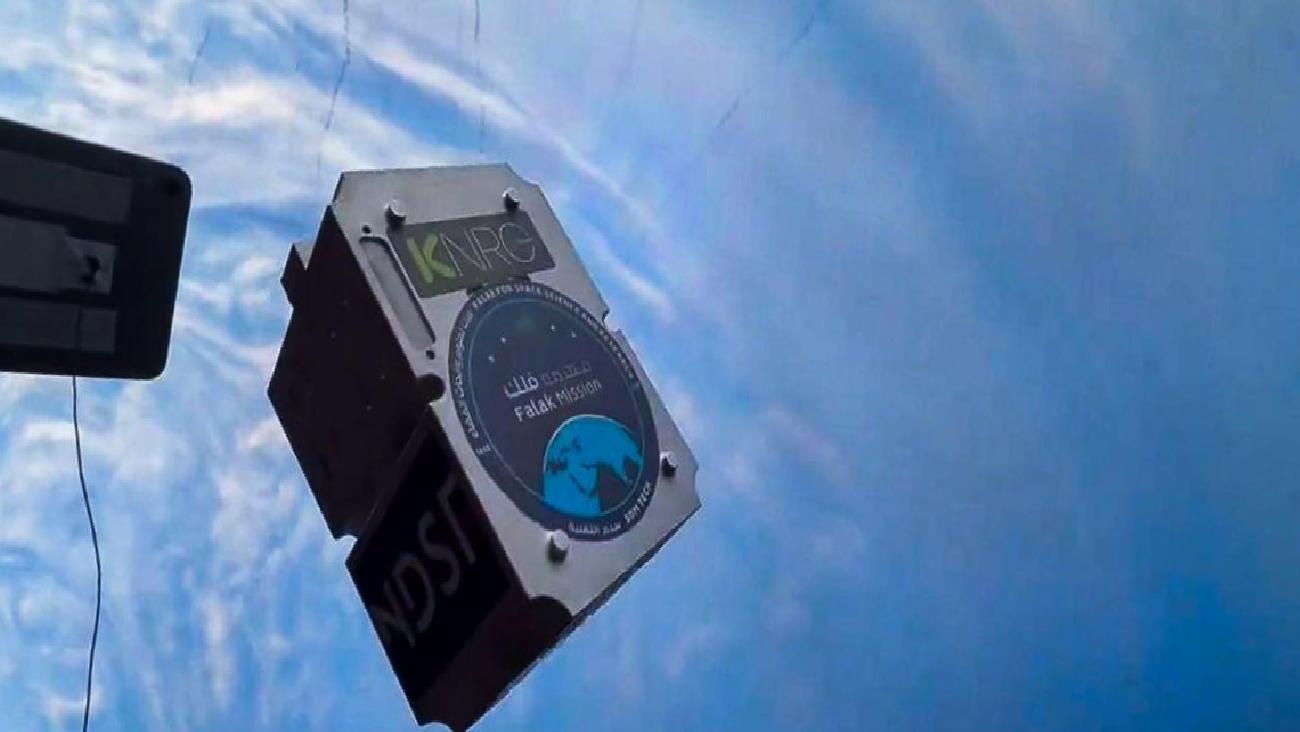 SpaceOmix Projesiyle Göz Mikrobiyomu Uzayda İnceleniyor: Uğur Tunç’un Uluslararası Katkısı