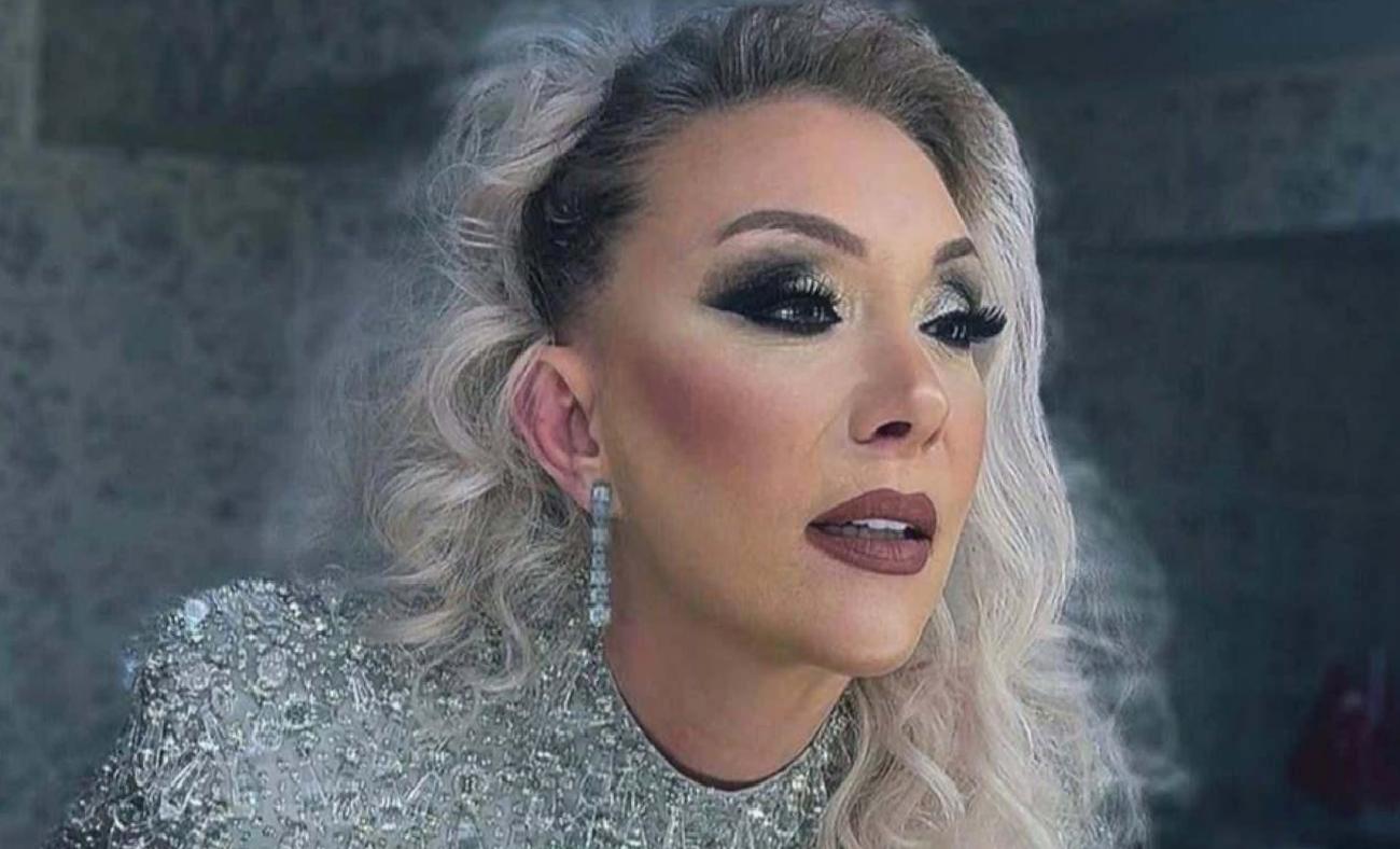 Güllü Olayı Üzerine Yeni Açıklamalar ve Finansal İddialar