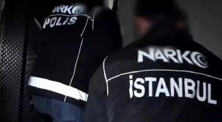 Uyuşturucu Soruşturmaları ve Şeyma Subaşı’nın Kur'an-ı Kerim Paylaşımları Üzerine Gelişmeler