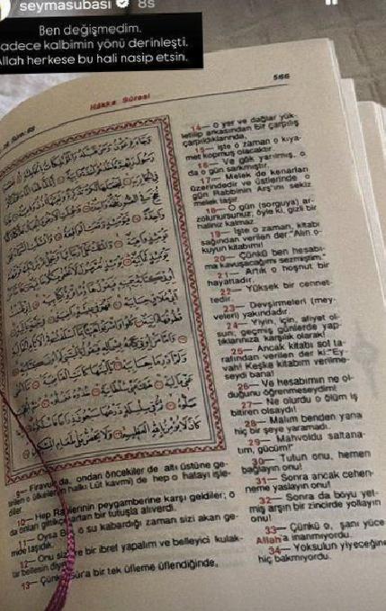 Uyuşturucu Soruşturmaları ve Şeyma Subaşı’nın Kur'an-ı Kerim Paylaşımları Üzerine Gelişmeler