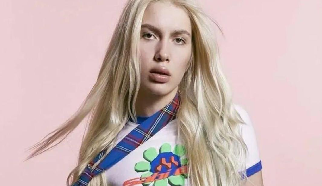 Aleyna Tilki Uyuşturucu Soruşturması: Test Sonuçları ve Avukatın Dikkat Çeken Açıklamaları