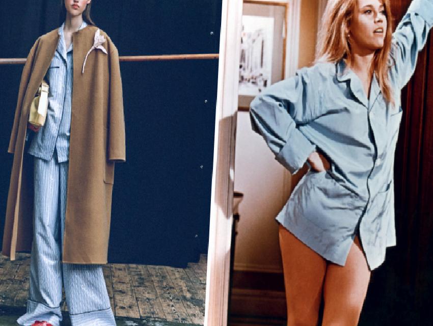 Pijamanın Sınıf ve Stil İlişkisi: Ev Konforundan Sokak Modasına Uzanan Bir Değişim