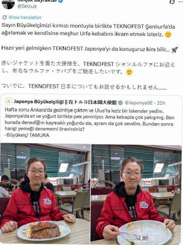 Tamura Masami’nin Ulus Gezisi ve TEKNOFEST Şanlıurfa Daveti: Türk Mutfağına Yeni İlgi