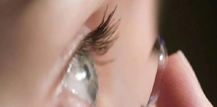 Göz Yoluyla Beyni Uyararak Depresyon Tedavisi İçin Yeni Bir Yaklaşım Denemesi