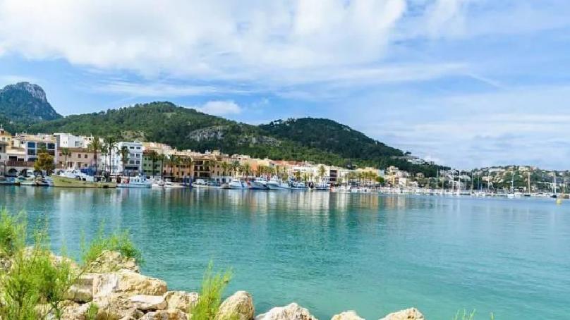 Serenay Sarıkaya Türkiye'den Ayrılma Kararını Sardinya İçin Resmen Açıkladı